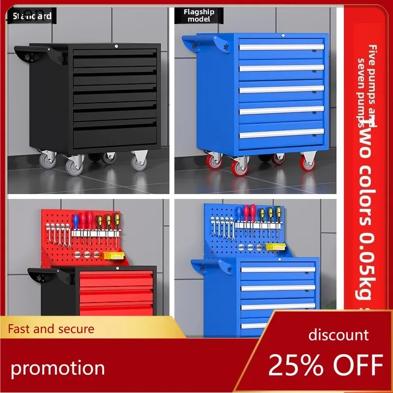 引き出し式ツールカート ワークショップツールトロリー パーツ - Workshop Tools Trolley のレビューと価格