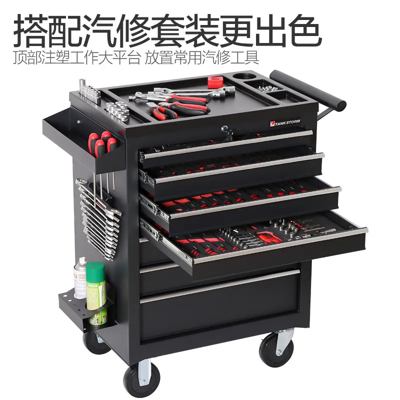 2026年モデル 5段引き出し収納ツールボックストロリー ワ - Workshop Tools Trolley のレビューと価格