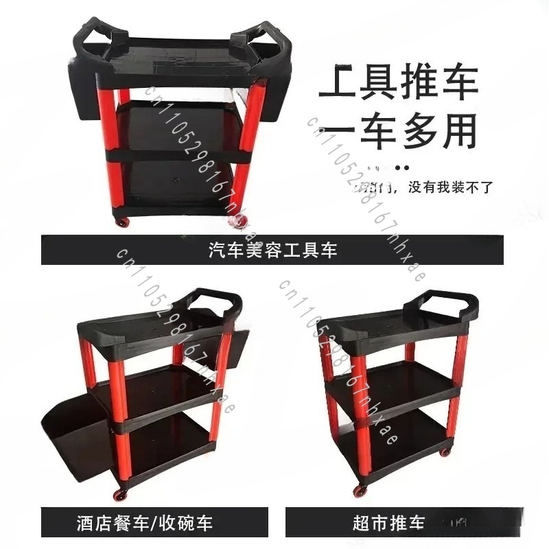 メイクアップアーティスト、洗車、家庭用ガレージ向けのポータブ - Workshop Tools Trolley のレビューと価格